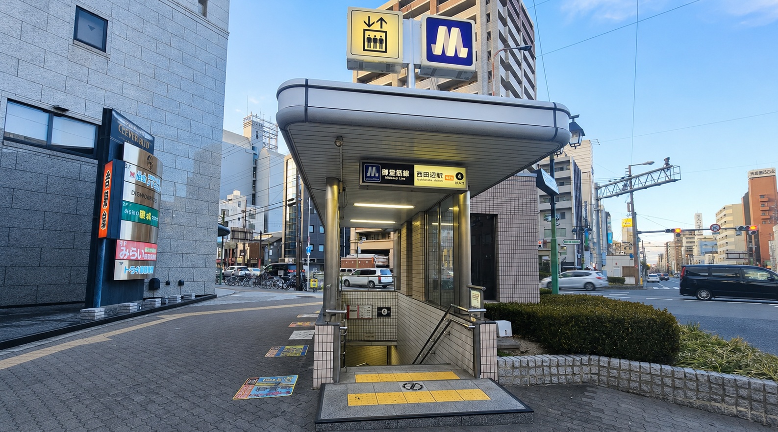 Osaka-Metro御堂筋線西田辺駅4号出入口と周辺の街並み.jpg